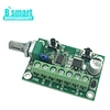 brushless motor controller